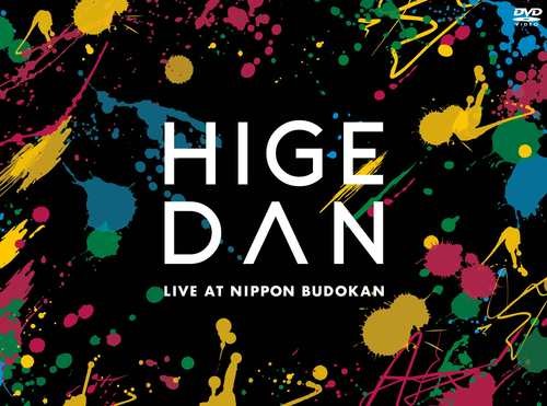 Official HIGE DANdism one-man tour 2019 @ Nippon Budokan