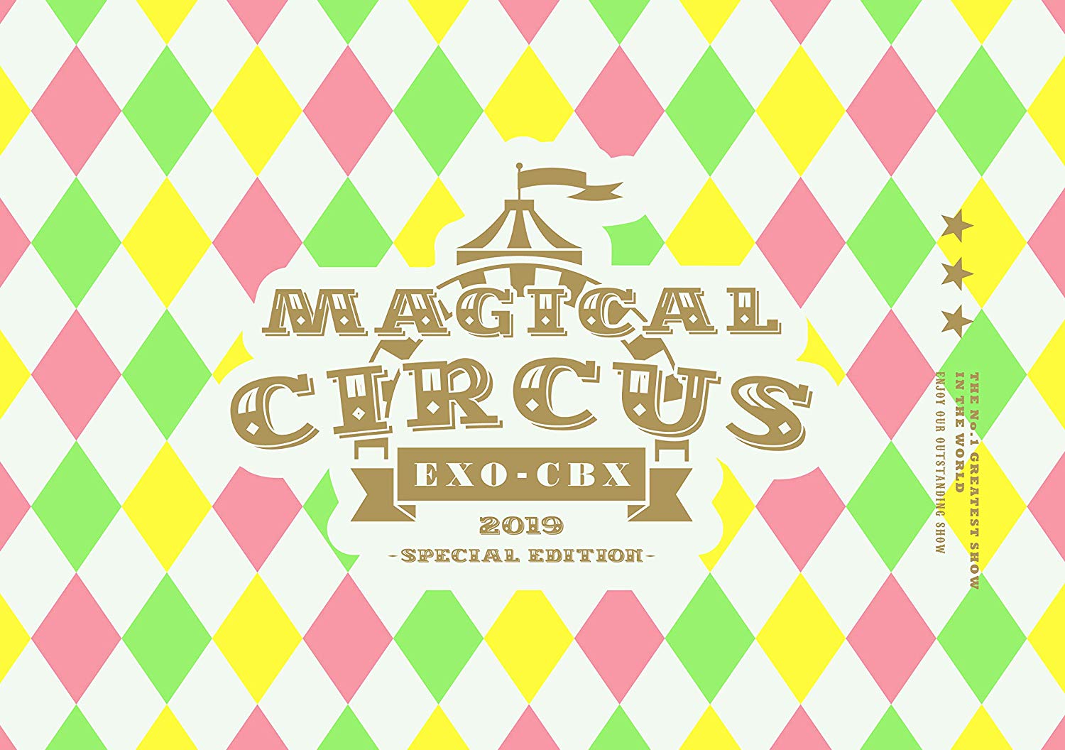 Exo cbx magical circus fit you